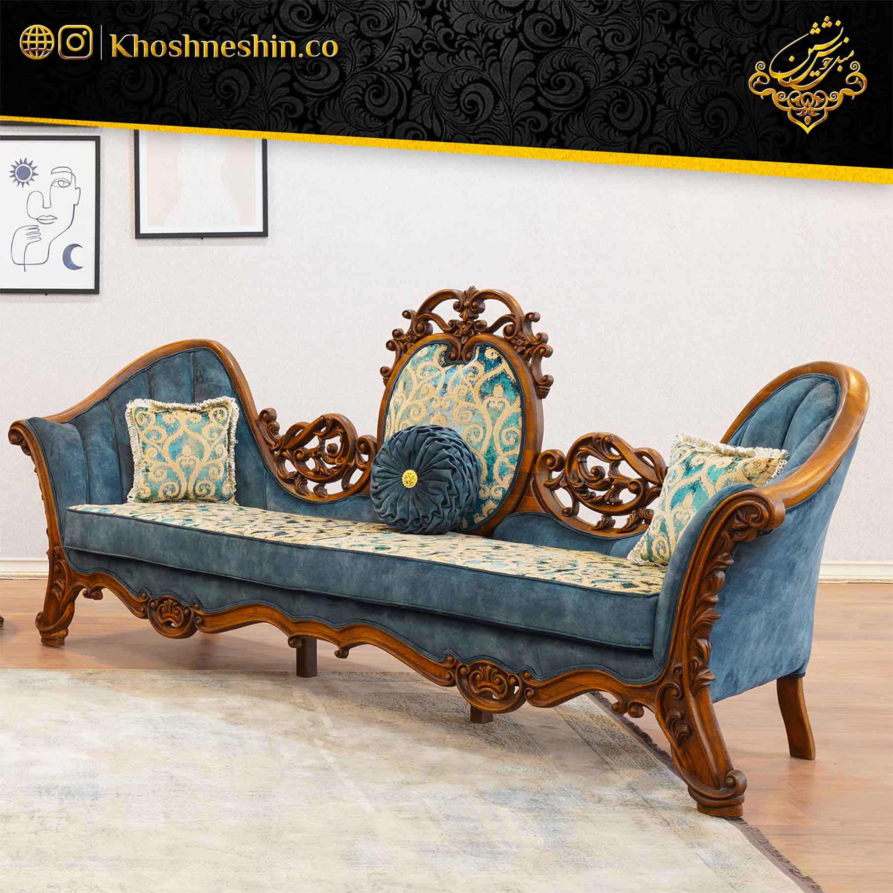 مبلمان استیل مدل چپندر مبلمان استیل مدل چپندر