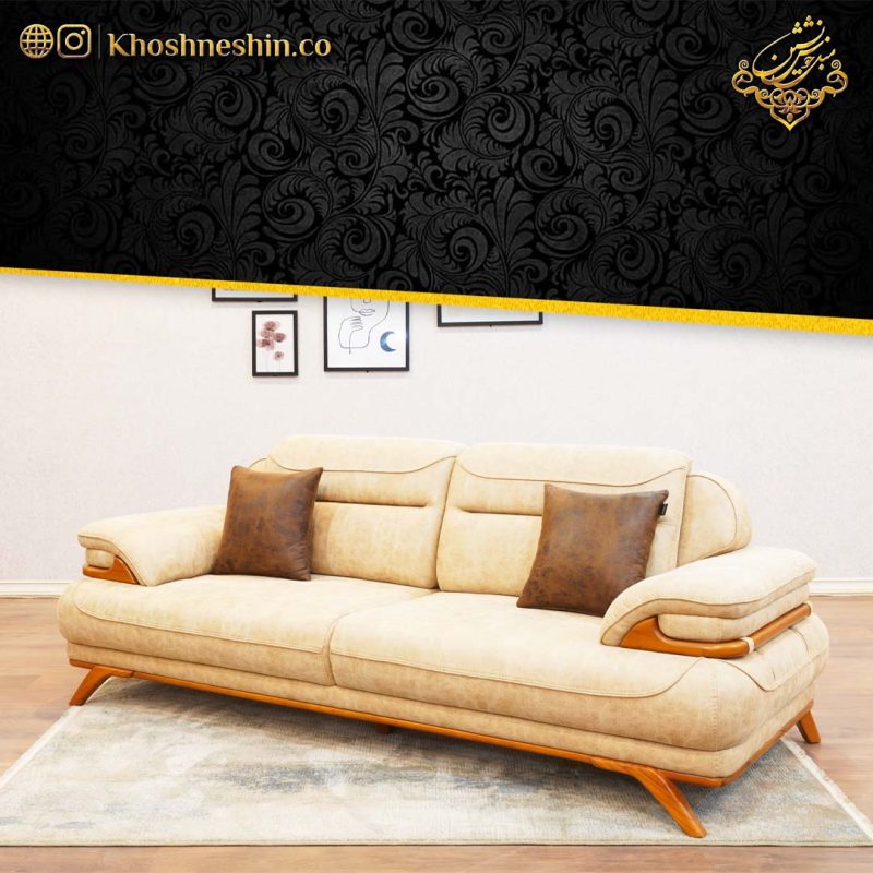 مبلمان خوش نشین