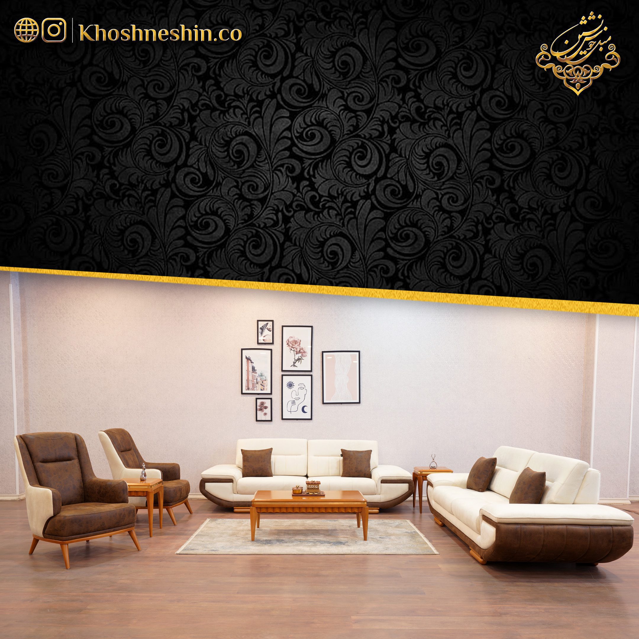 مبلمان راحتی مدل لوئیز