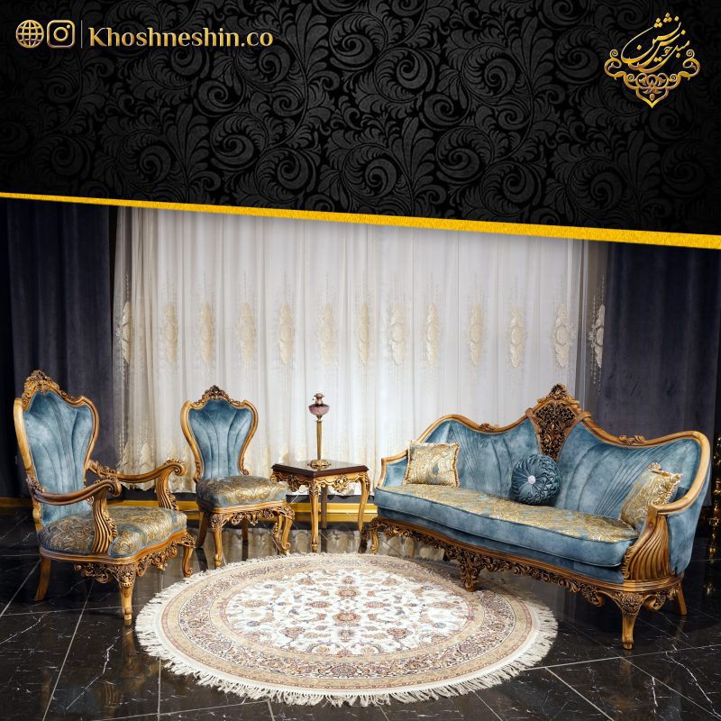 مبلمان استیل مدل پاریس