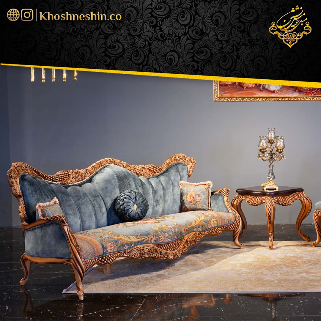 ملمان خوش نشین