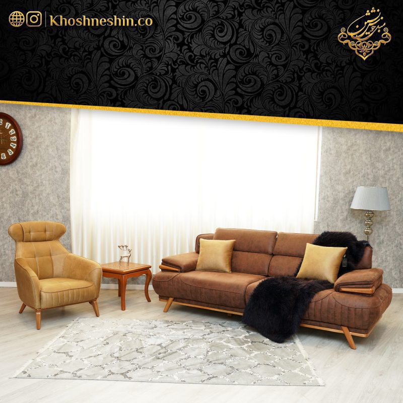 مبلمان راحتی مدل مارال