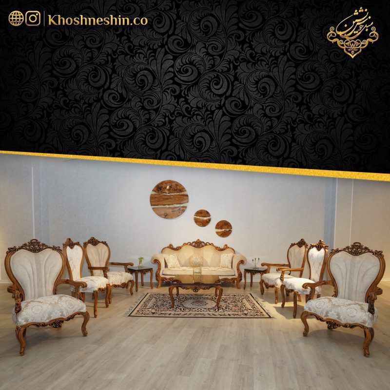 مبلمان کلاسیک مدل رئال