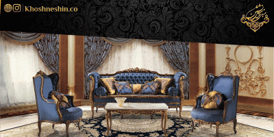 15 ترفند چیدمان منزل با مبلمان کلاسیک