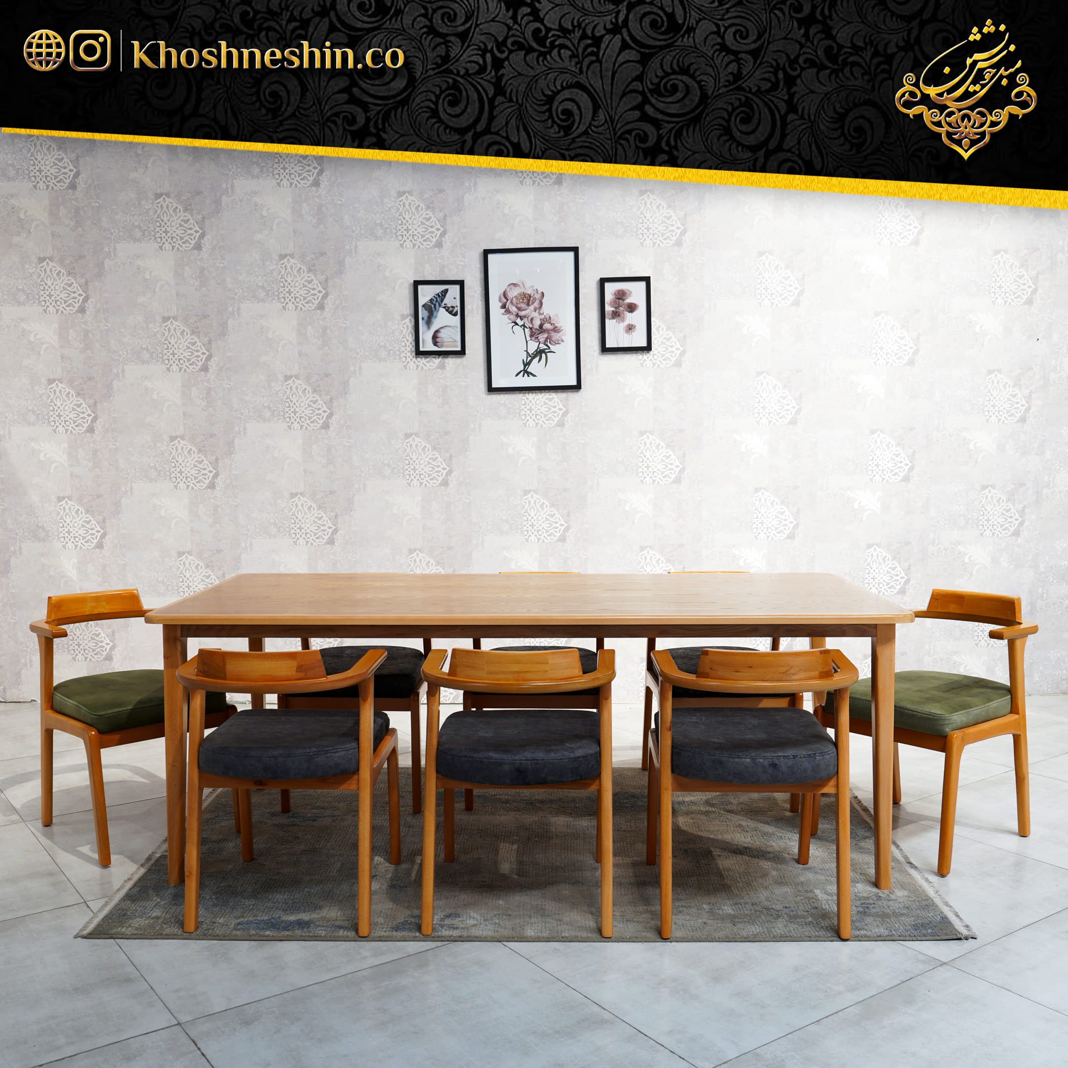 Karen.2 سرویس ناهارخوری مدل کارن