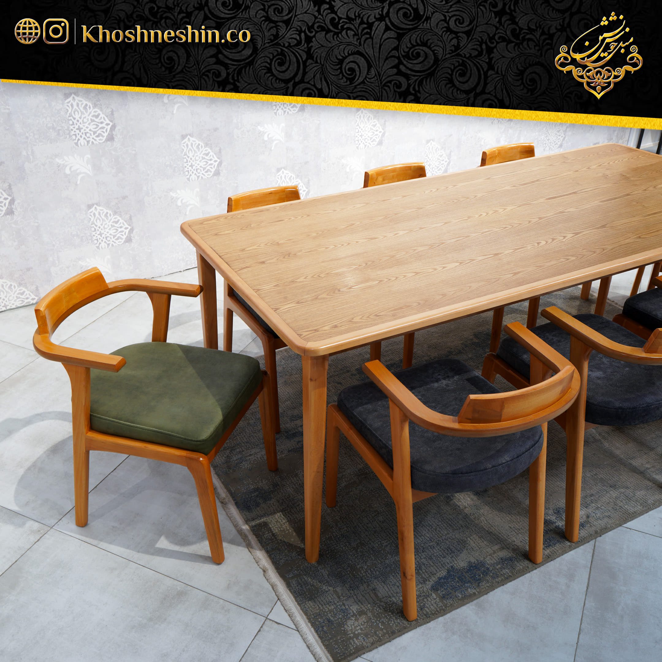 Karen.3 سرویس ناهارخوری مدل کارن