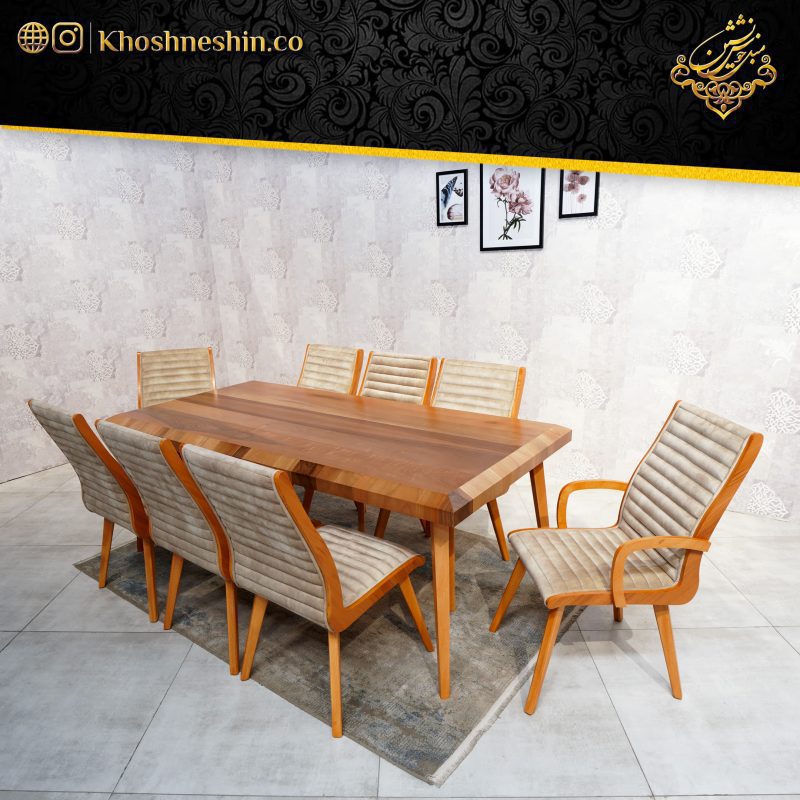 سرویس ناهارخوری مدل لیون