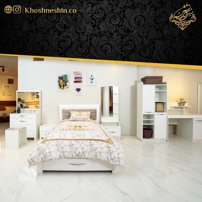 سرویس خواب رامسس