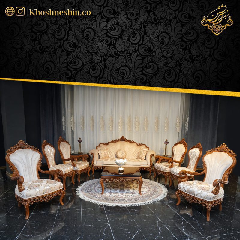 مبلمان استیل مدل رئال