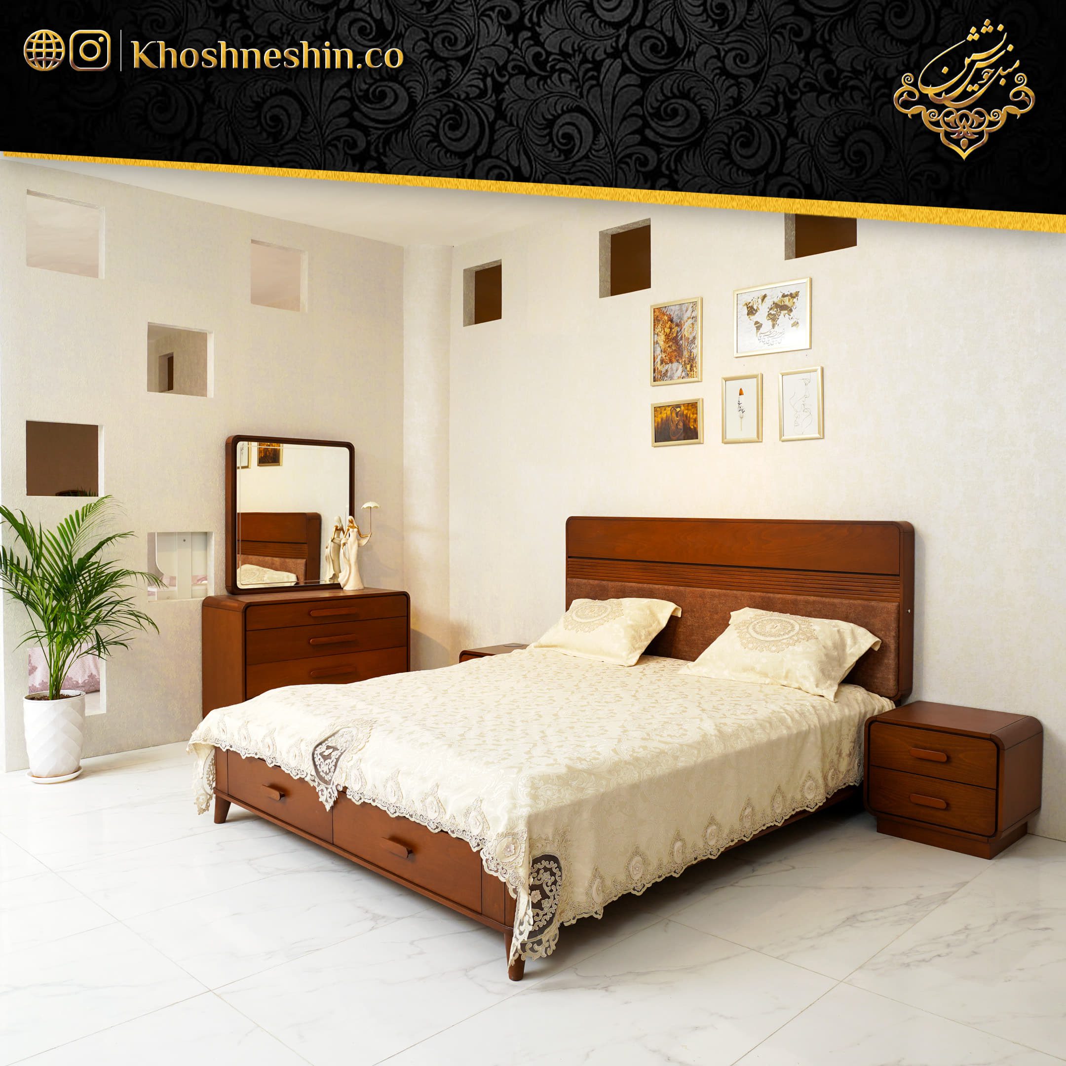 سرویس خواب شانا سرویس خواب شانا