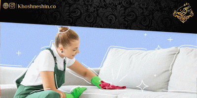 آموزش قدم به قدم تمیز کردن مبل