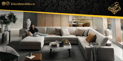 انواع مبل راحتی و نکاتی که باید بدانید