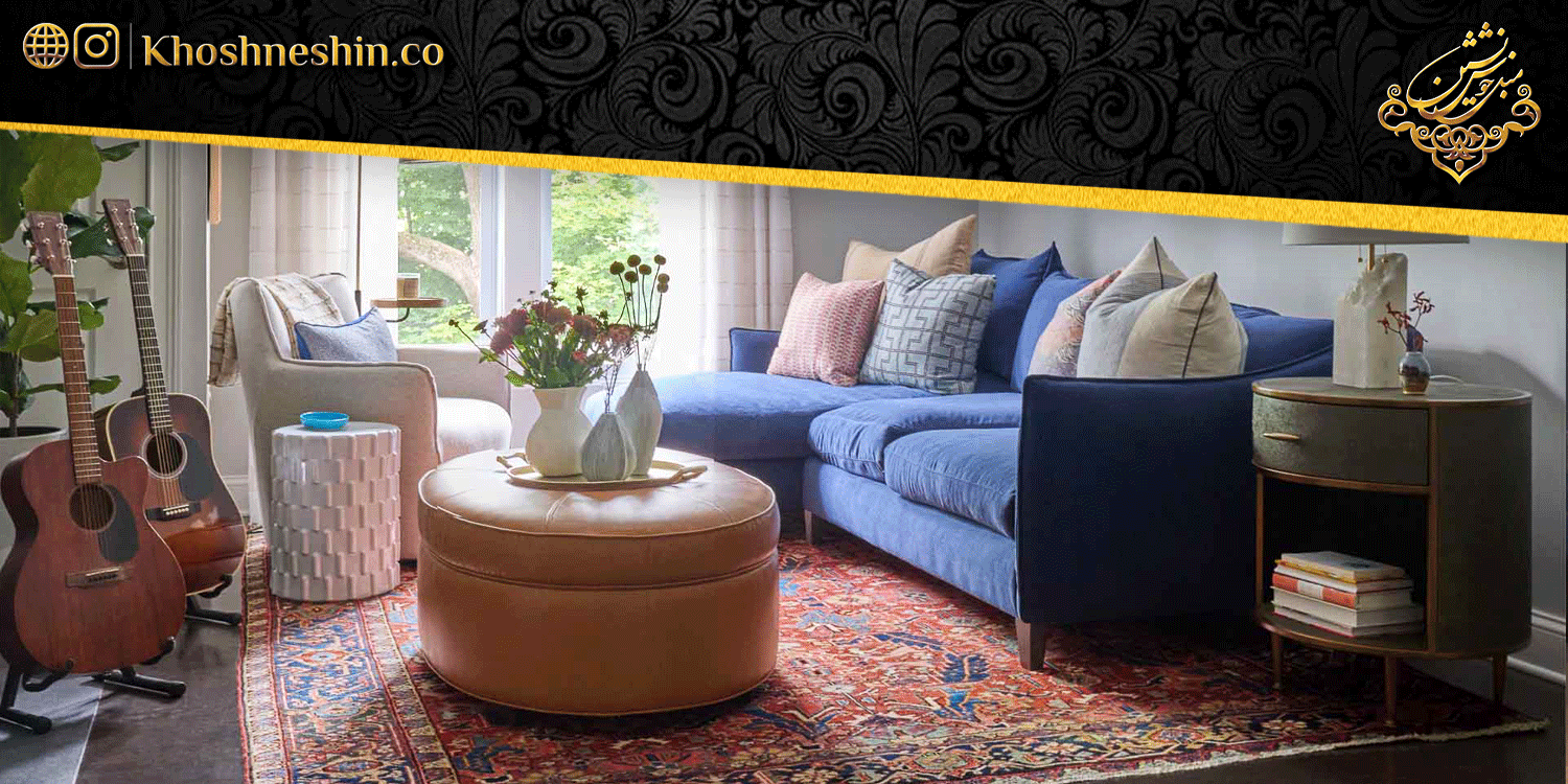 چیدمان مبل در فضاهای کوچک