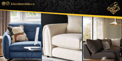 مبل های ترند سال 2023