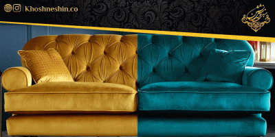 مبل سبک یا مبل سنگین