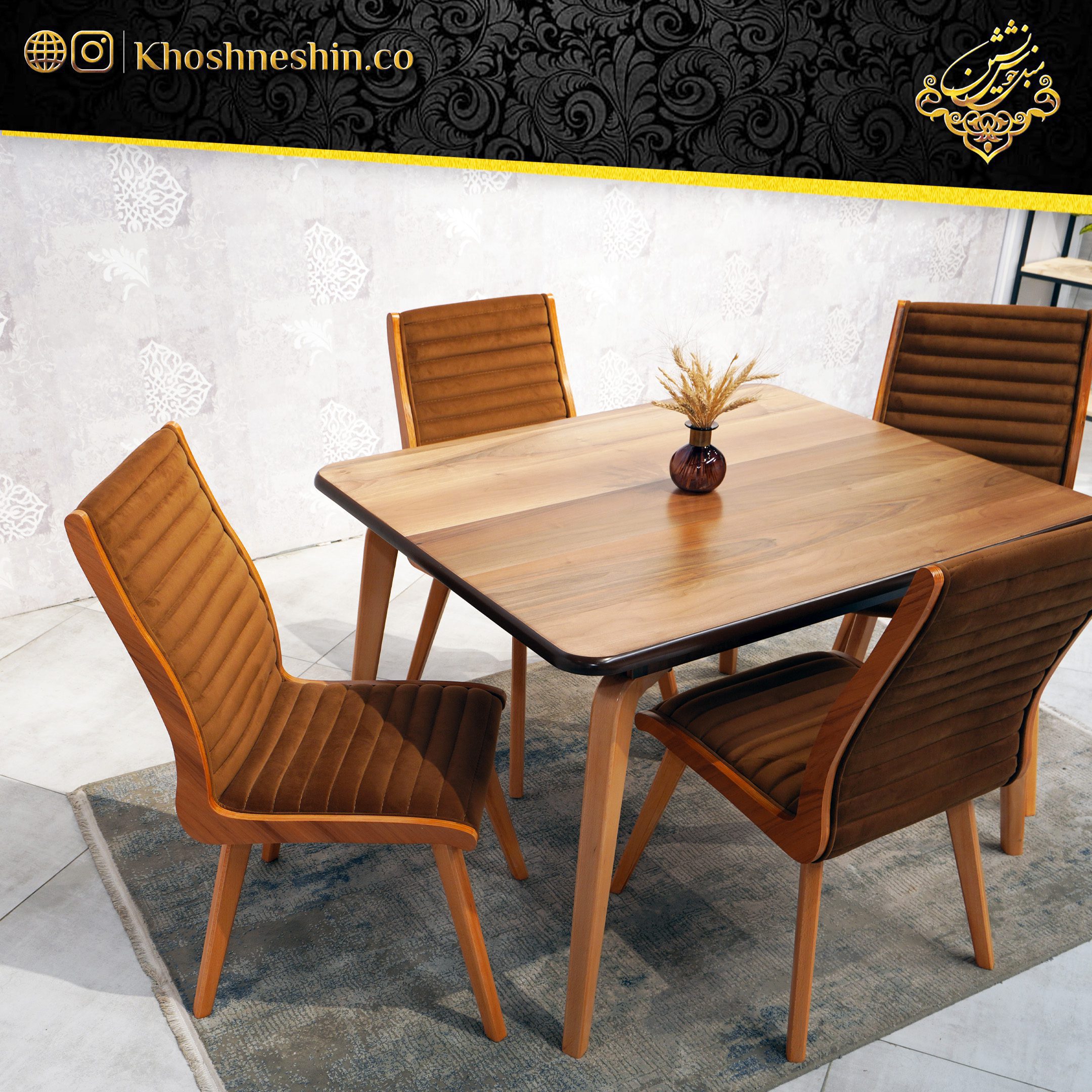 سرویس ناهارخوری مدل موناکو سرویس ناهارخوری مدل موناکو