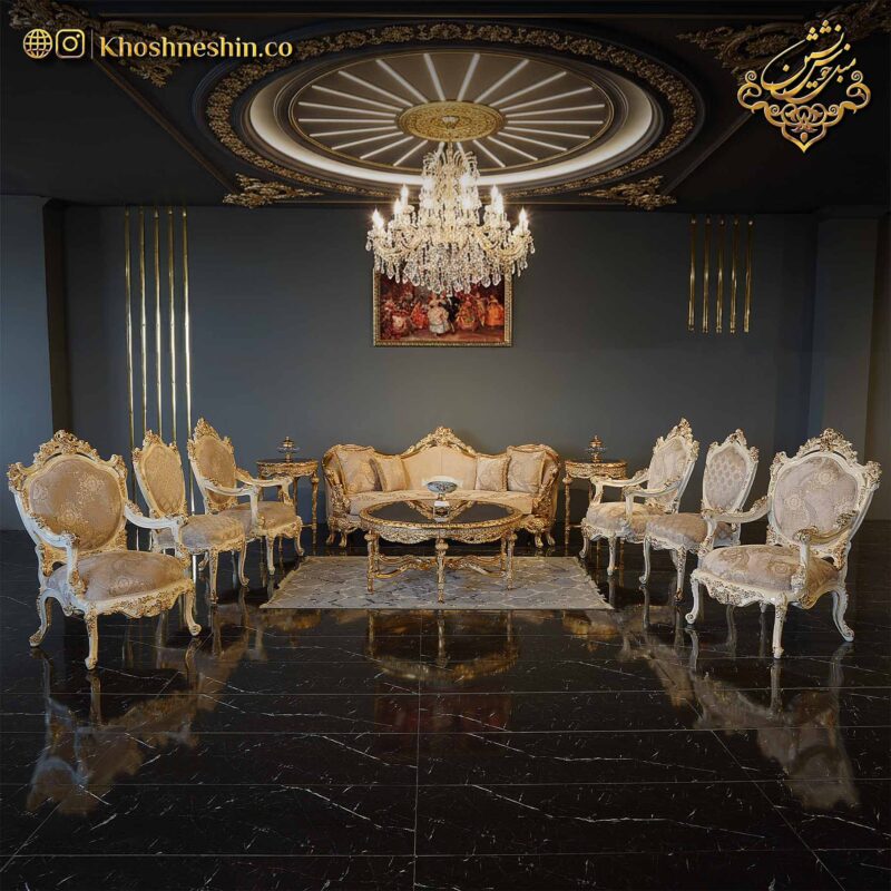 مبلمان کلاسیک مدل اشرافی