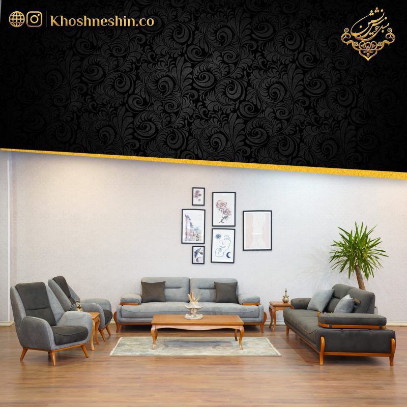 مبلمان راحتی مدل سناتور