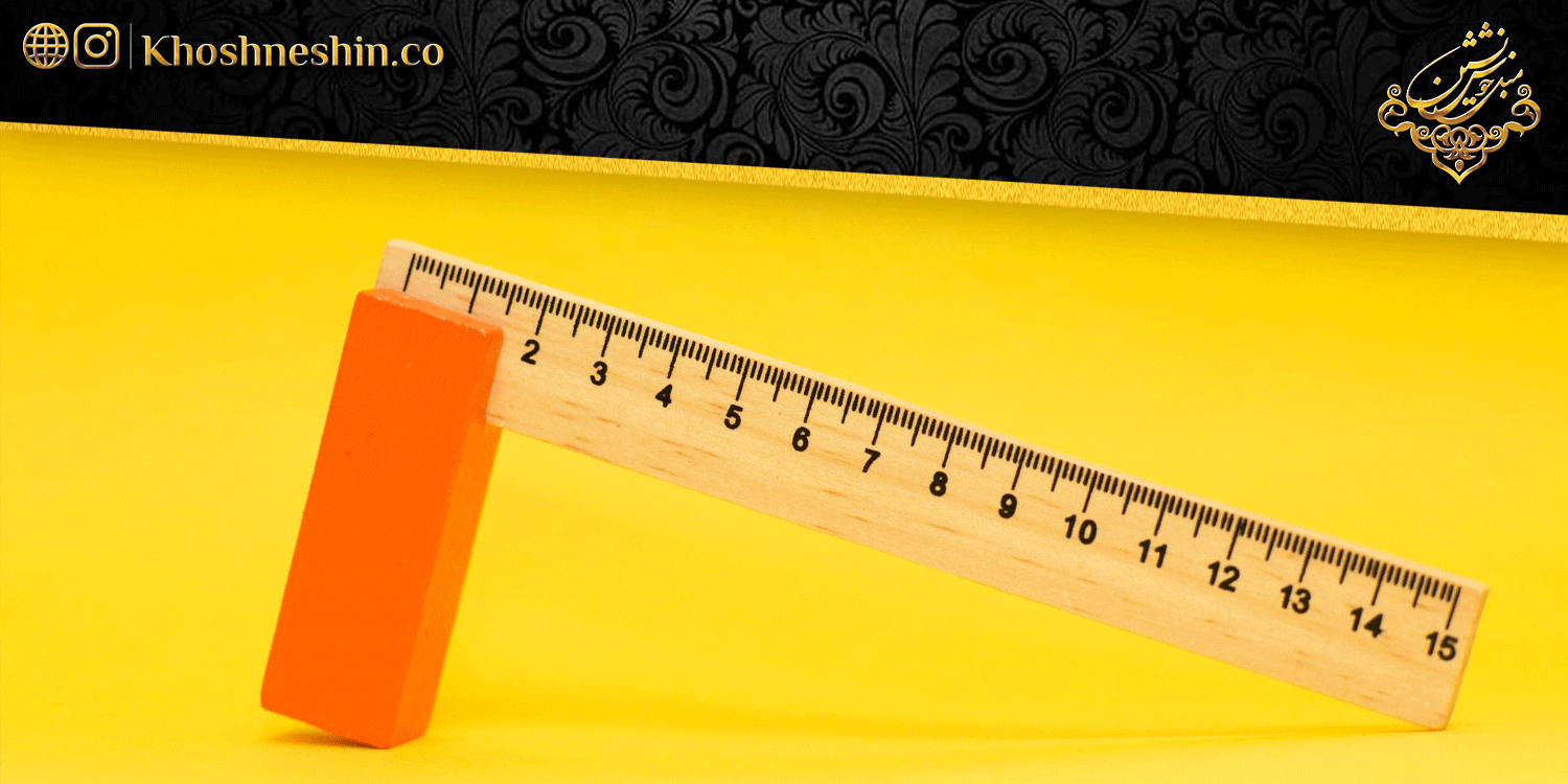 راهنمای جامع برای انتخاب صحیح فرش