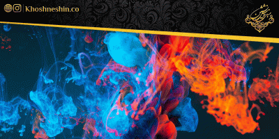 رنگ شناسی در فرش و تاثیر آن بر انسان