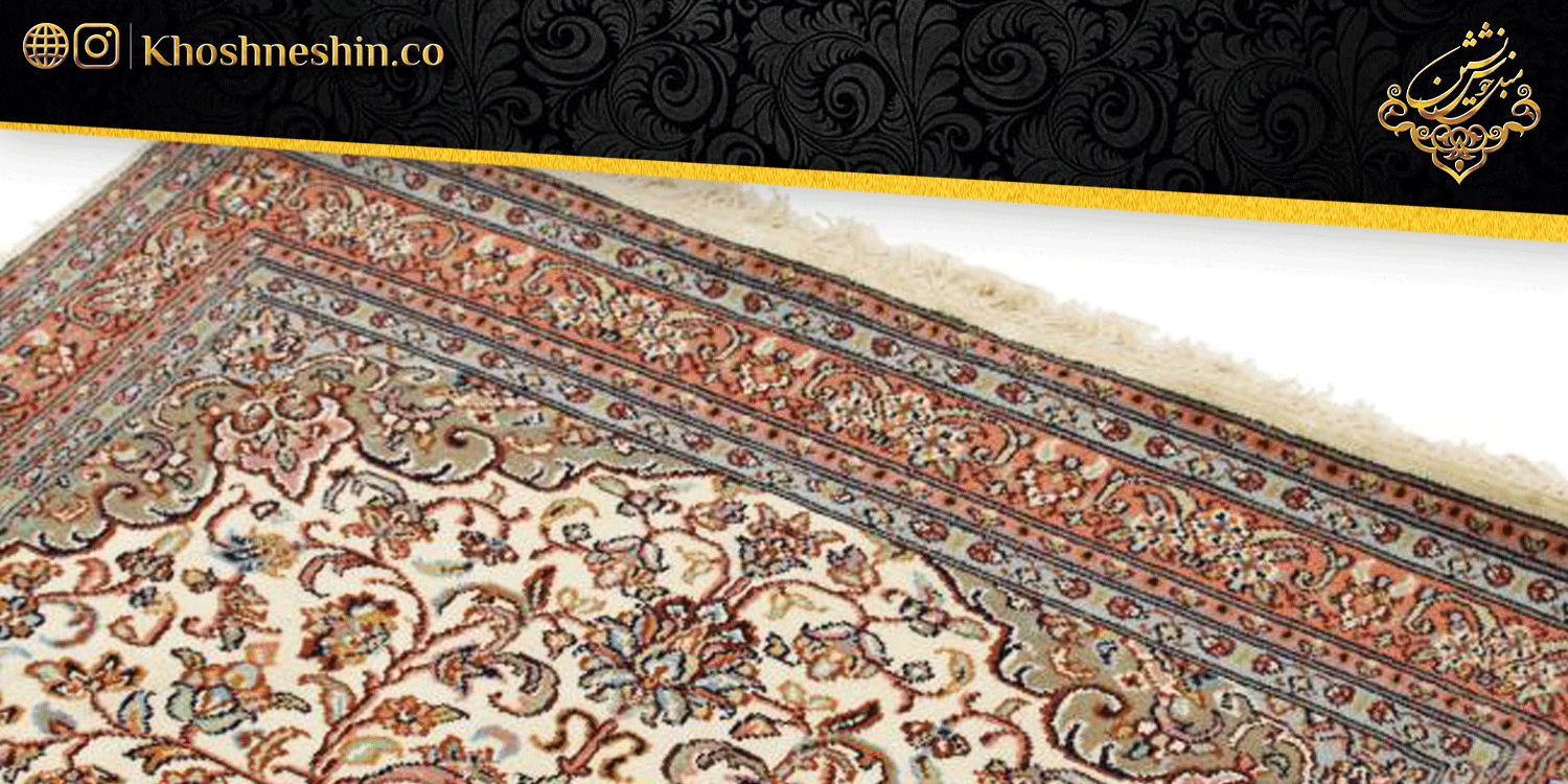 نکات خرید فرش ارزان قیمت و باکیفیت