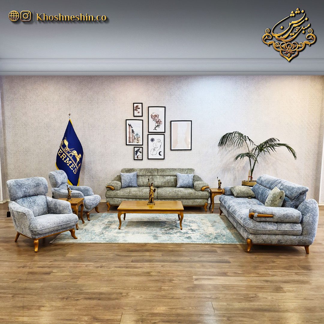 مبل راحتی مدل ژیوان مبل راحتی مدل ژیوان