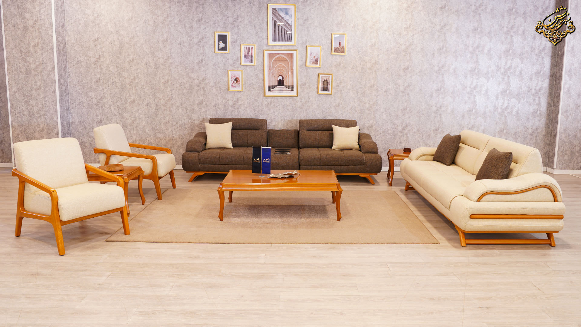 مبل راحتی ترند