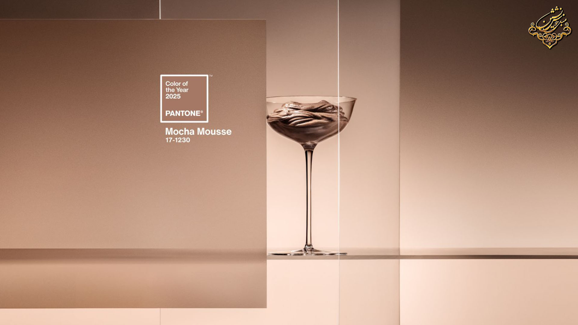 جدید ترین مبل های ترند سال 2025