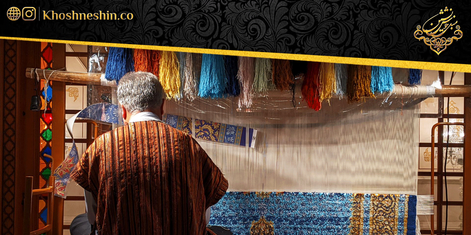 بررسی تراکم شانه و تراکم فرش ها