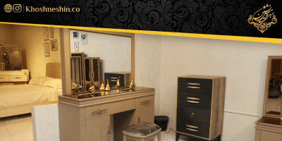 راهنمای خرید سرویس خواب