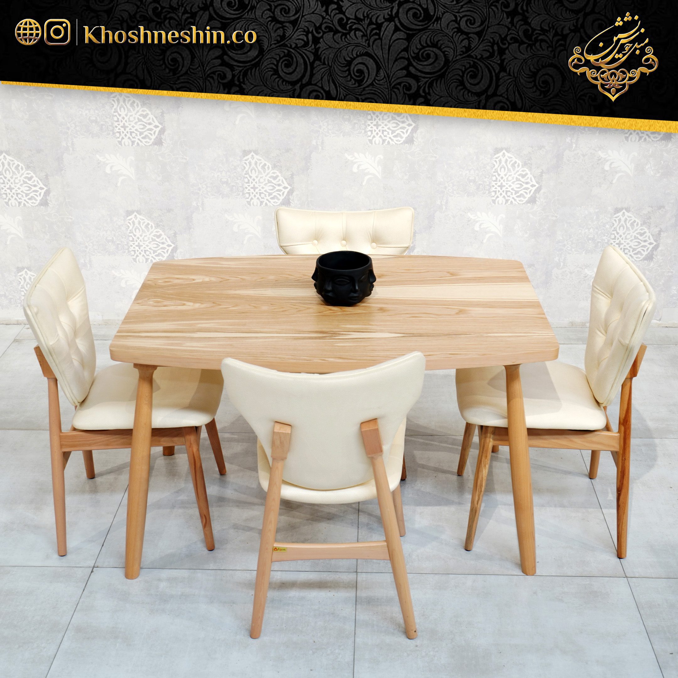 S.c223 M.m305.1 سرویس ناهارخوری مدل C223