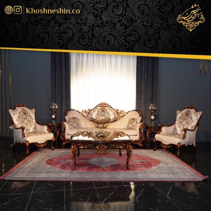 مبلمان استیل مدل سرخ پوستی