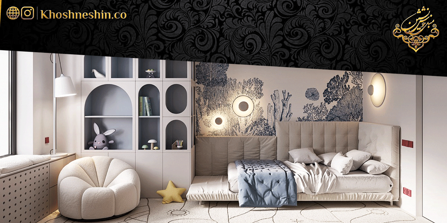 راهکار طراحی اتاق خواب کودک