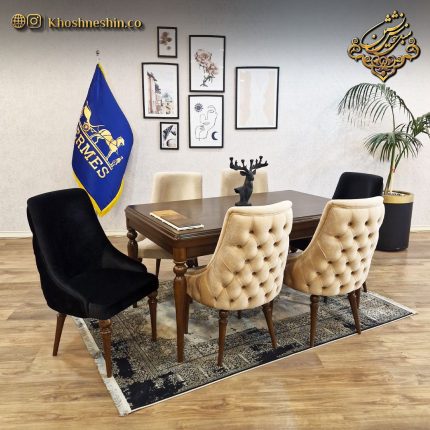 سرویس ناهارخوری مدل چستر ال کاپو