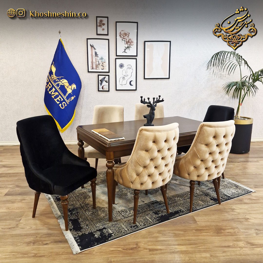 سرویس ناهارخوری مدل چستر ال کاپو سرویس ناهارخوری مدل چستر ال کاپو