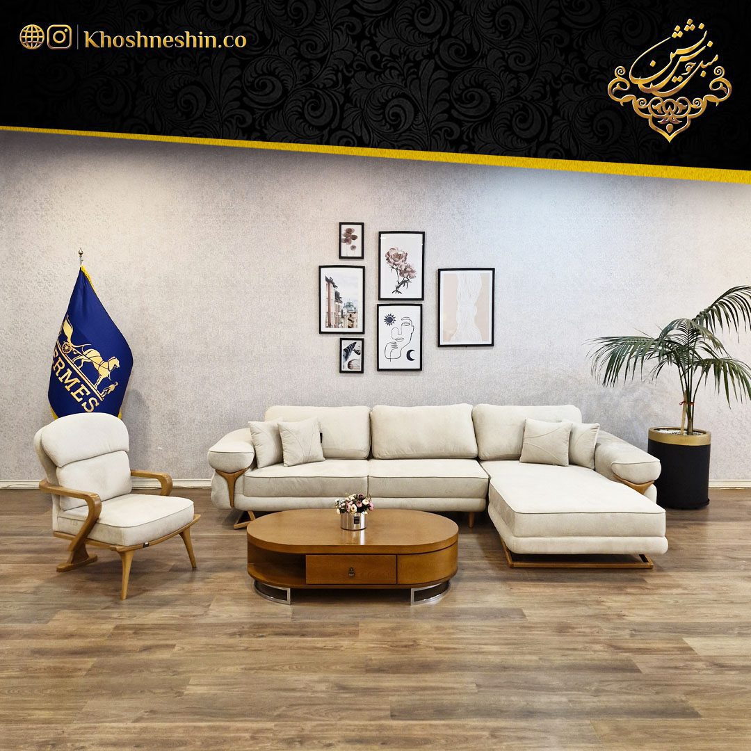 مبل راحتی مدل ال مارون مبل راحتی مدل ال مارون