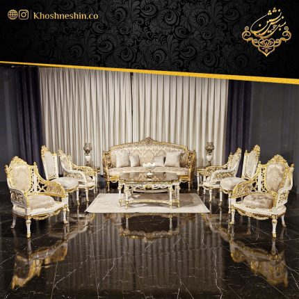 مبلمان استیل مدل المپیک