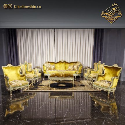 مبلمان استیل مدل دلربا