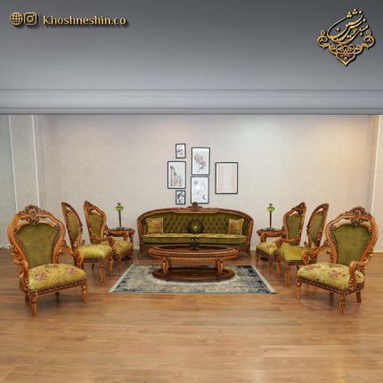 مبلمان کلاسیک مدل هخامنش