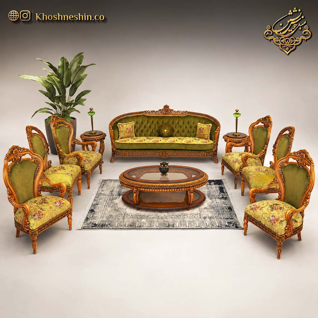 مبلمان کلاسیک مدل هخامنش مبلمان کلاسیک مدل هخامنش