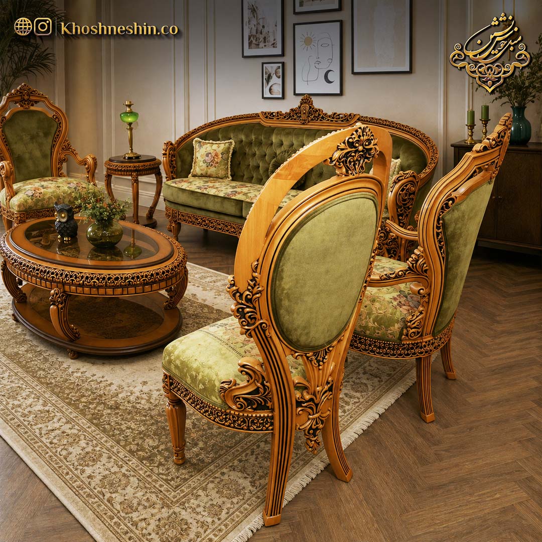 مبلمان کلاسیک مدل هخامنش مبلمان کلاسیک مدل هخامنش