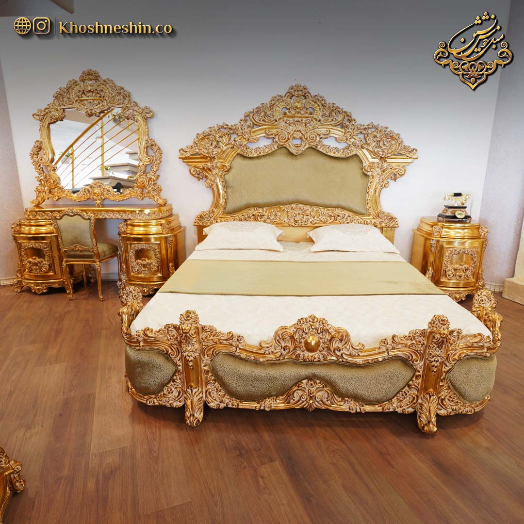 سرویس خواب سلطنتی اریکه سرویس خواب سلطنتی اریکه