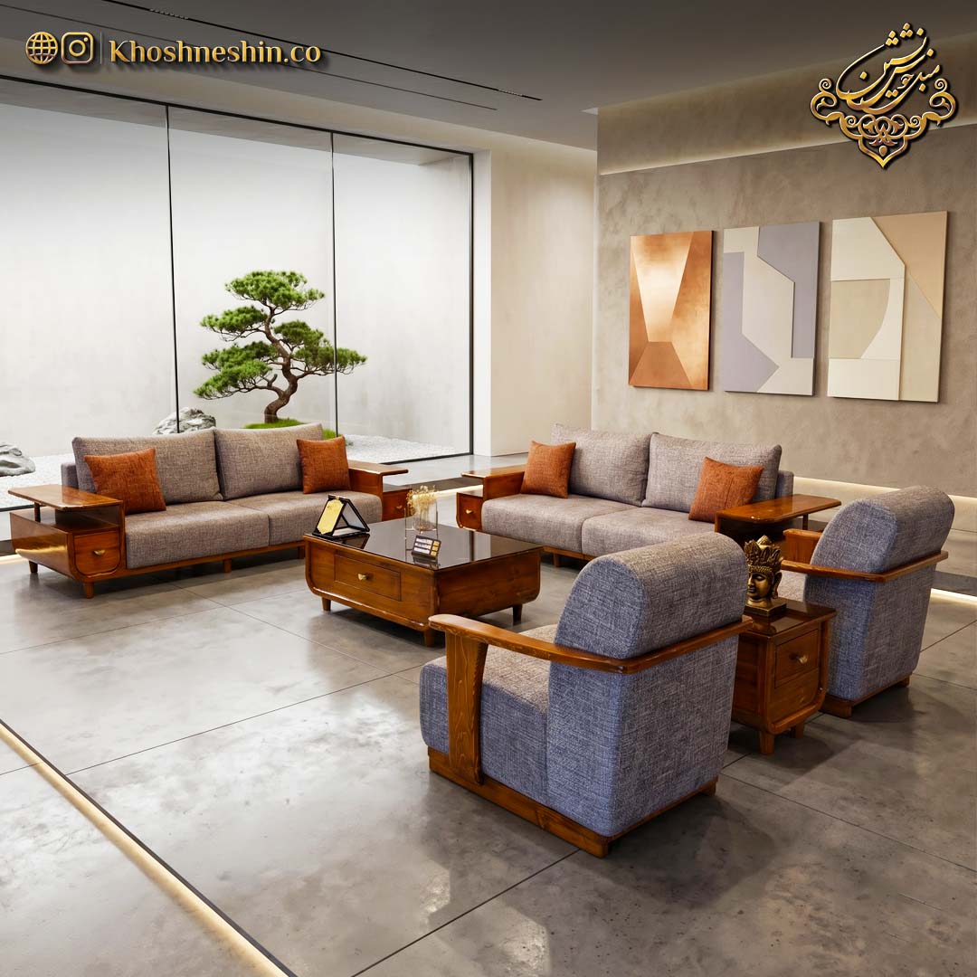 مبل راحتی لاکچری آیریک