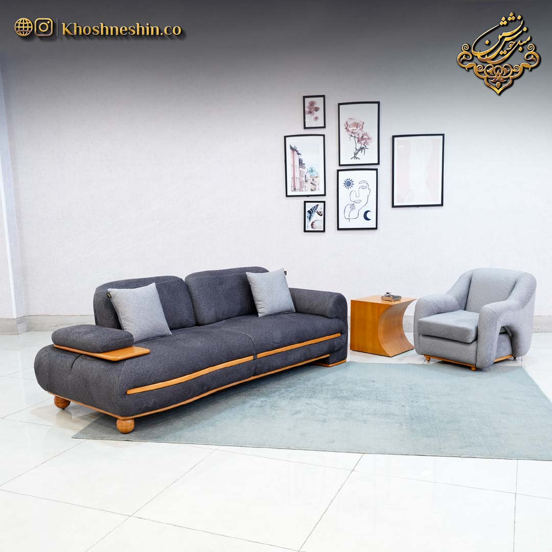مبل راحتی لاکچری مدل رافائل مدرن طوسی