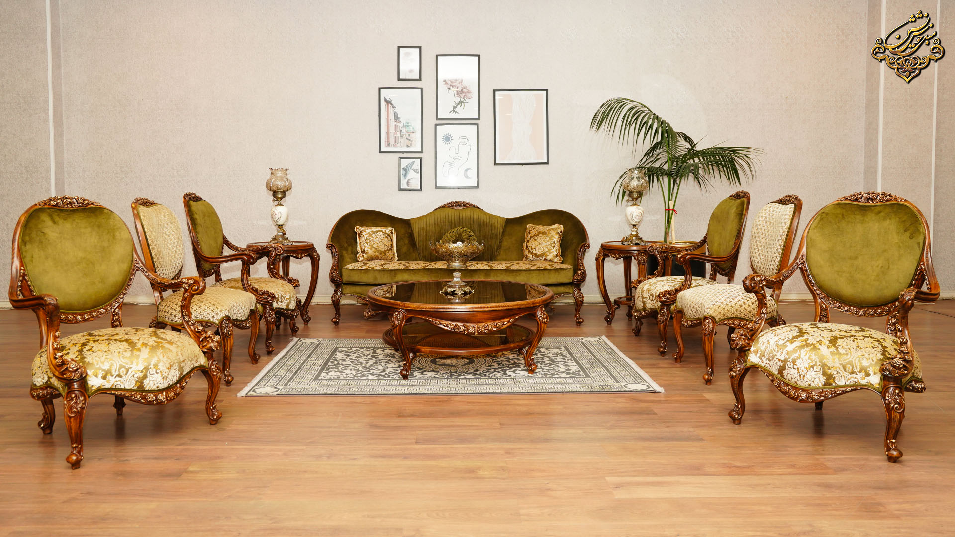 مبل سلطنتی لوکس