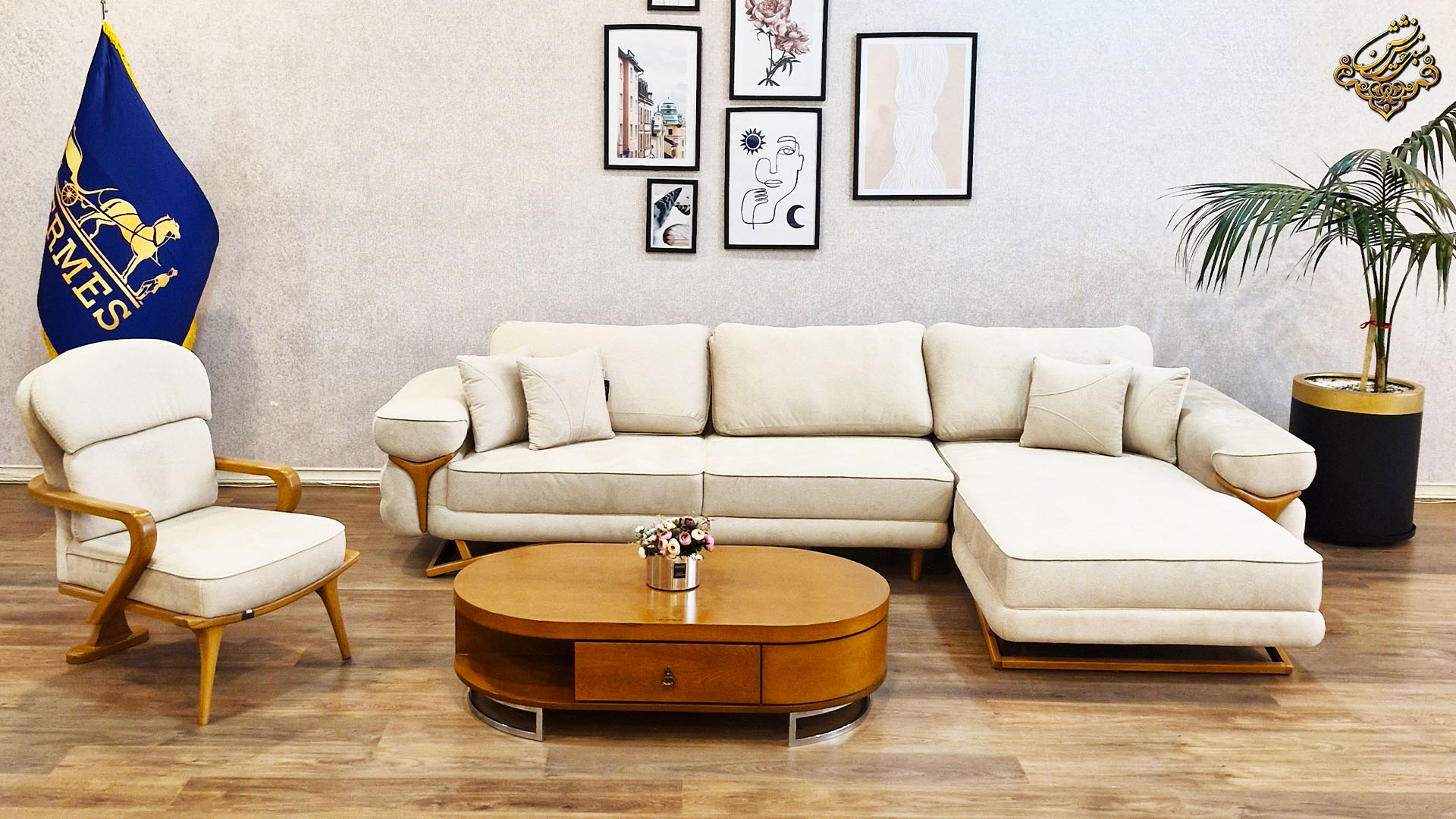 مدل مبل ال مینیمال