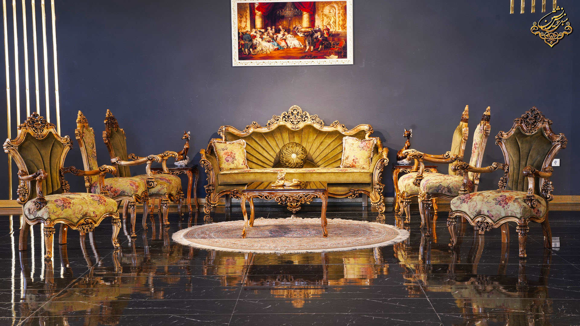 مبل سلطنتی لوکس اقتصادی