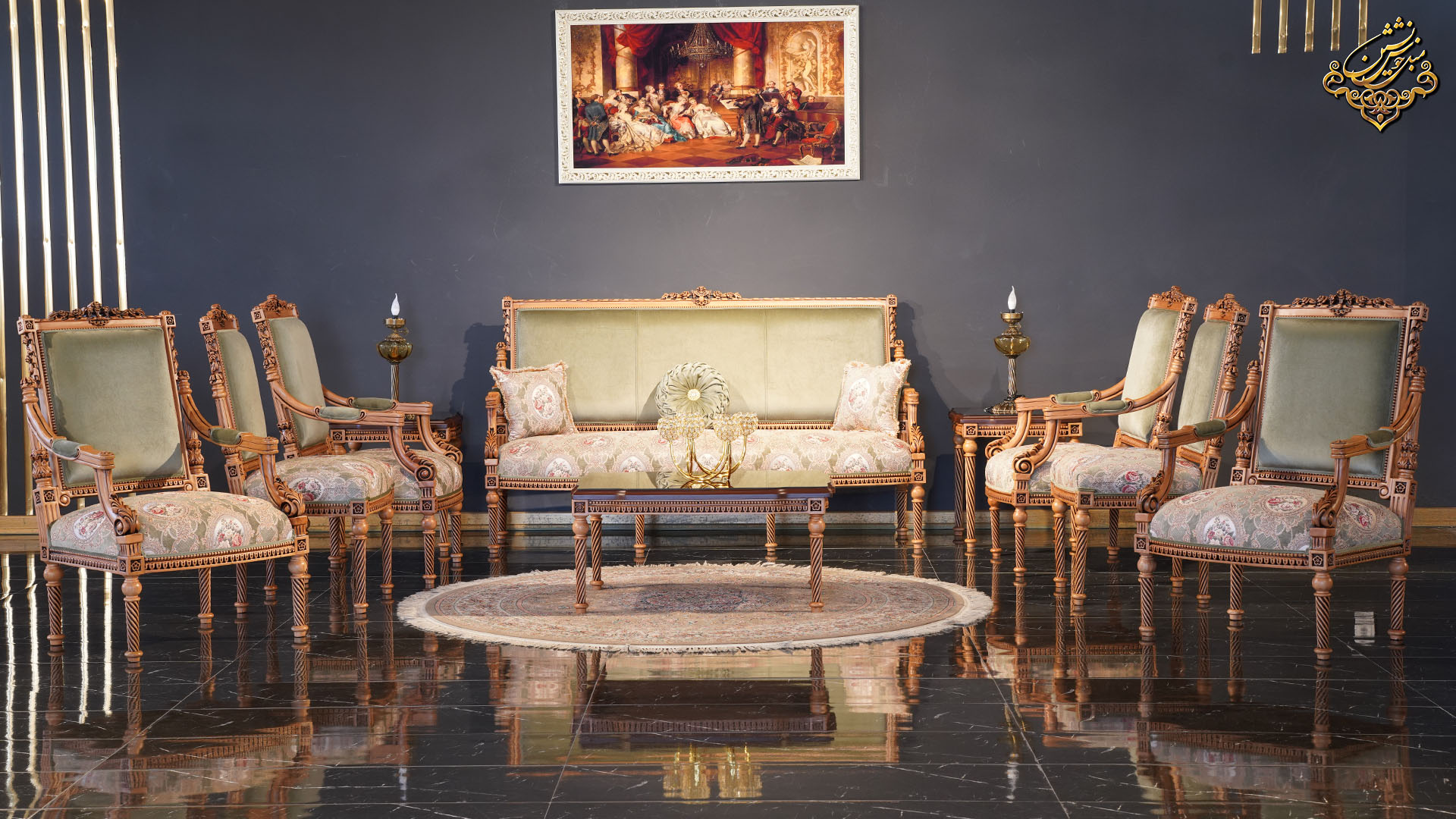 مبل استیل لاکچری