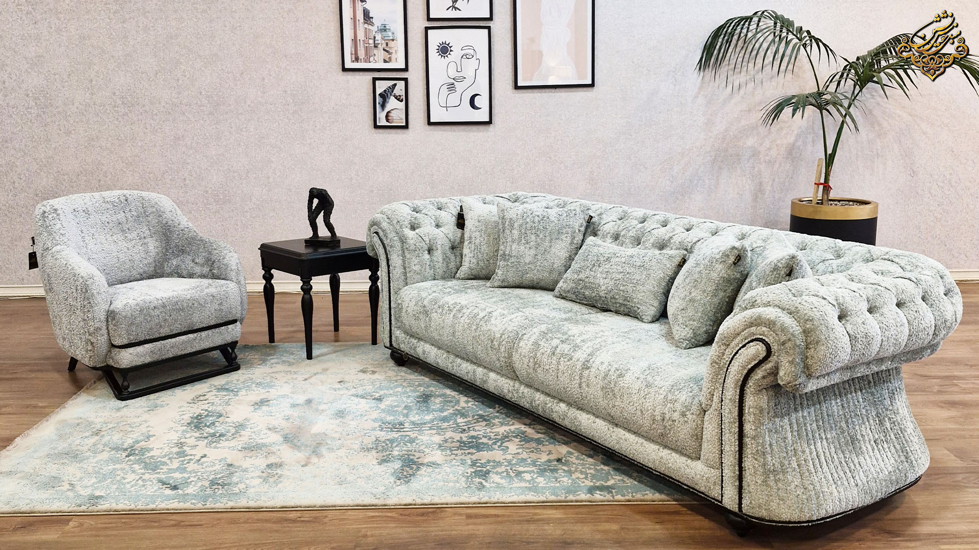 چیدمان مبل چستر