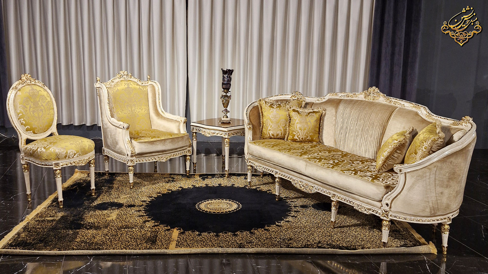 مبل سلطنتی چیست؟